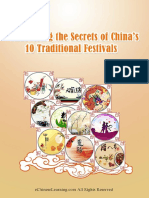 Uncovering the Secrets of China's 10 Traditional Festivals