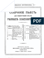 La Fiancee D Auber PDF
