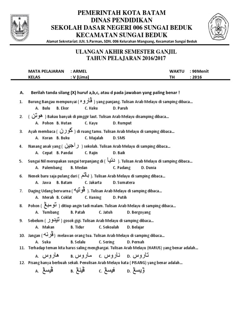 Panduan Lengkap Mengunduh Kisi-Kisi Soal ARMEL Kelas 5 Semester 1: Strategi Jitu Menghadapi Ujian