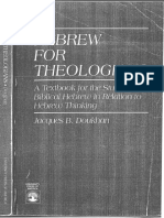 Hebrew For Theologians, Jacques Doukhan PDF