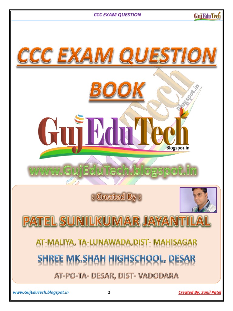 CCC Exam Question Book (Gujedutech - Blogspot.in) | PDF