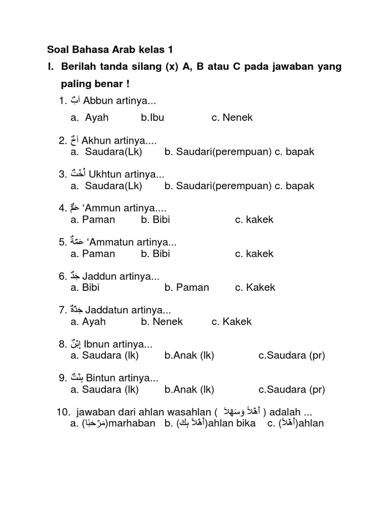 Soal Bahasa Arab Kelas 1