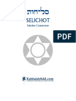 K4A Selichot