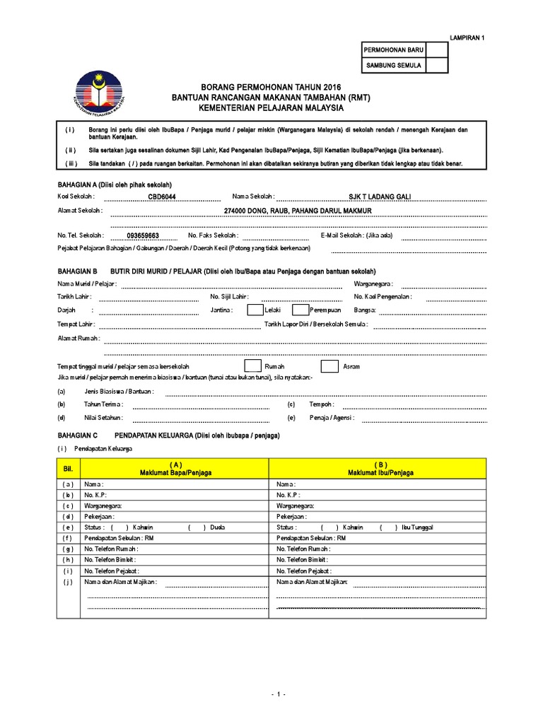 Borang Permohonan Rmt 2019 Gak Patii