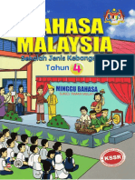 Bahasa Malaysia Tahun 4