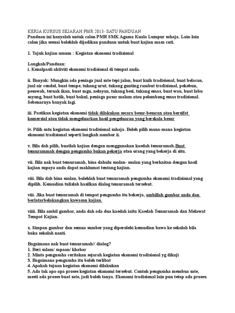 Kerja Kursus Sejarah PMR 2013  PDF
