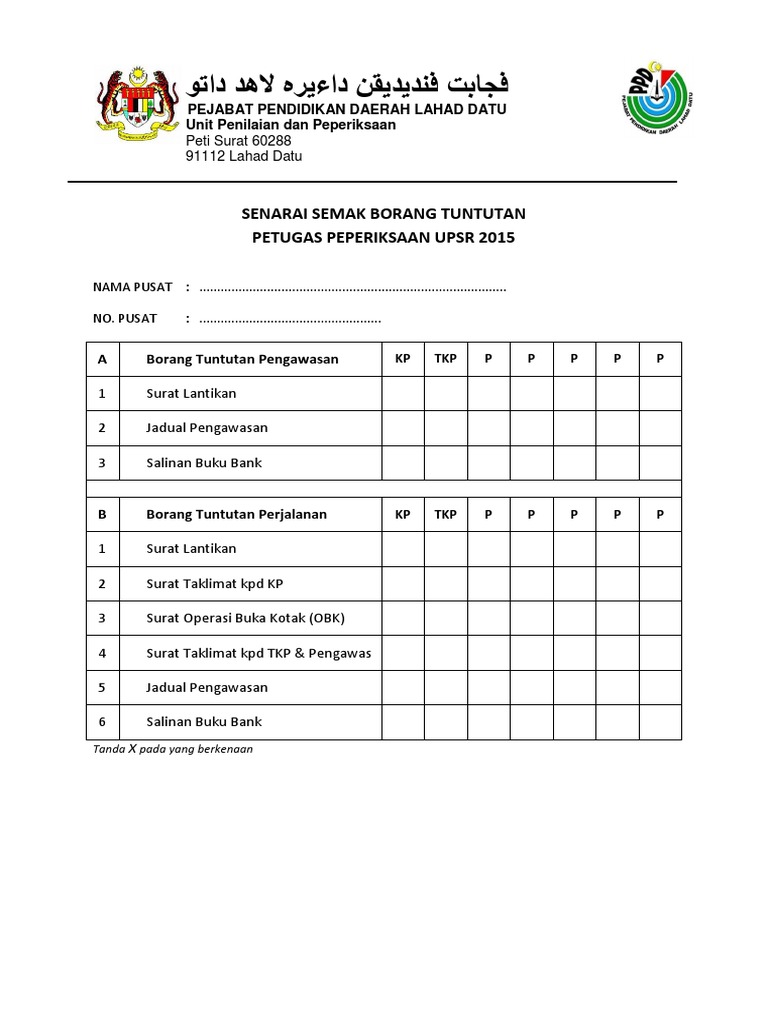Senarai Semak Dokumen Tuntutan Upsr