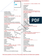 CHSL All GS Questions 64 Sets PDF