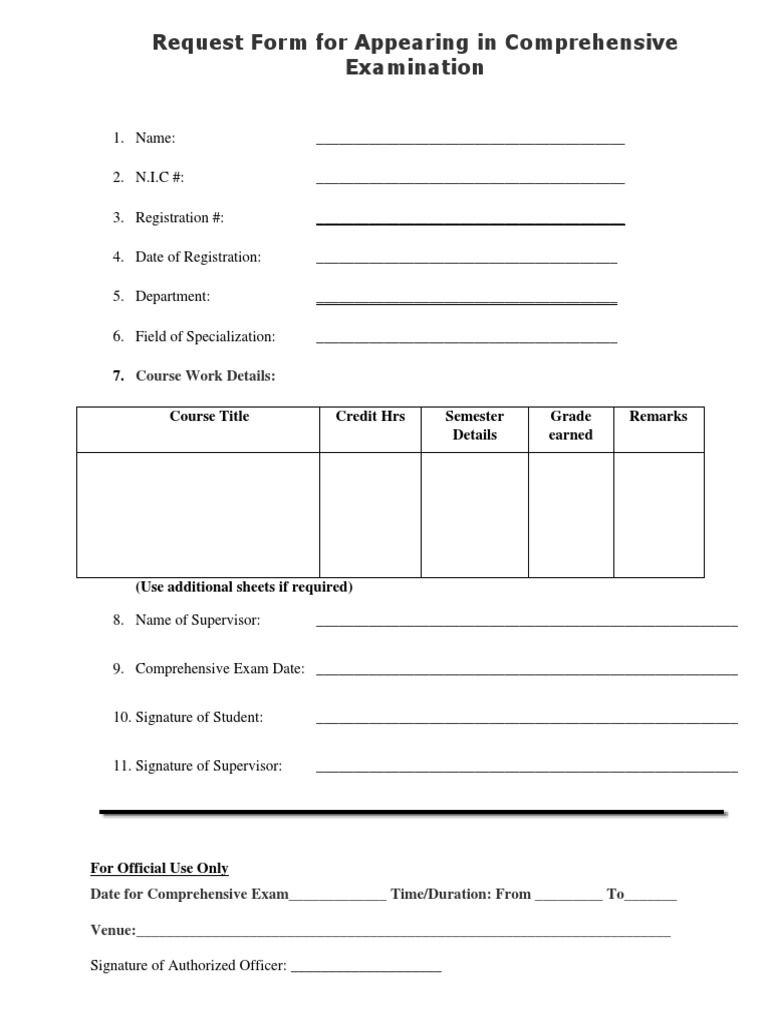 Comprehensive Exam Request Form | PDF