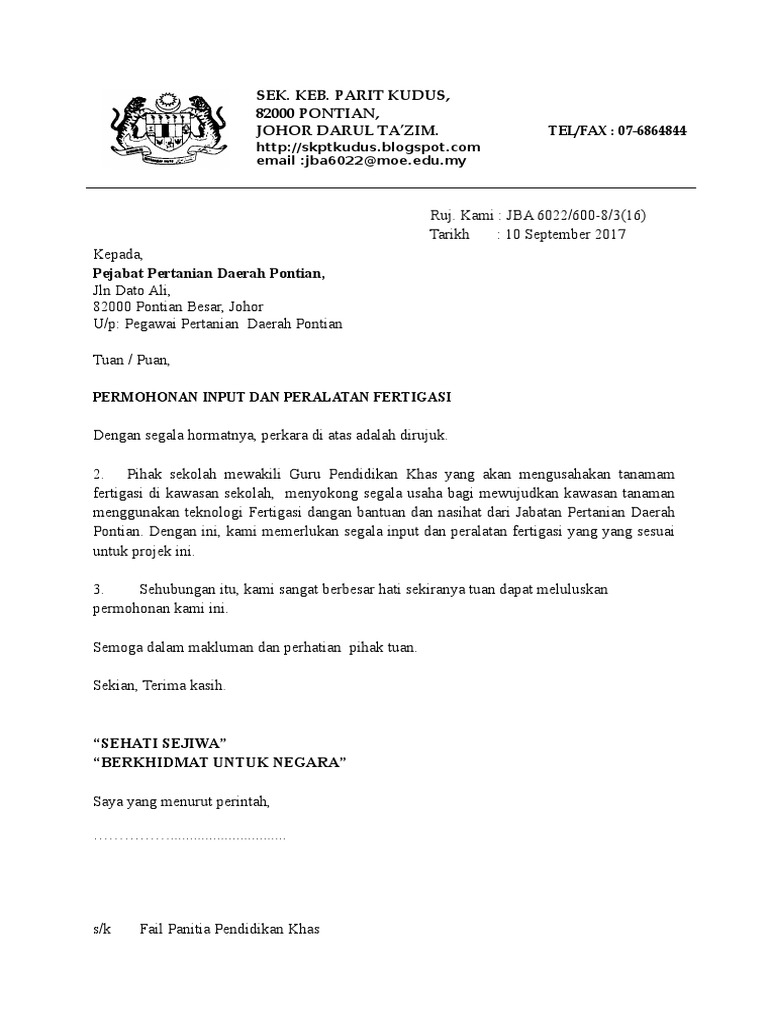 Contoh Surat Permohonan Bantuan Alat