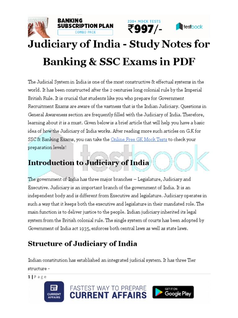 Judiciary Exam Study Notes | PDF | Supreme Courts | Judiciaries