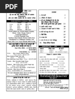 Ååõ Ååõ Ååõ Ååõ Ååõ R R R R R: Subscription Foreign