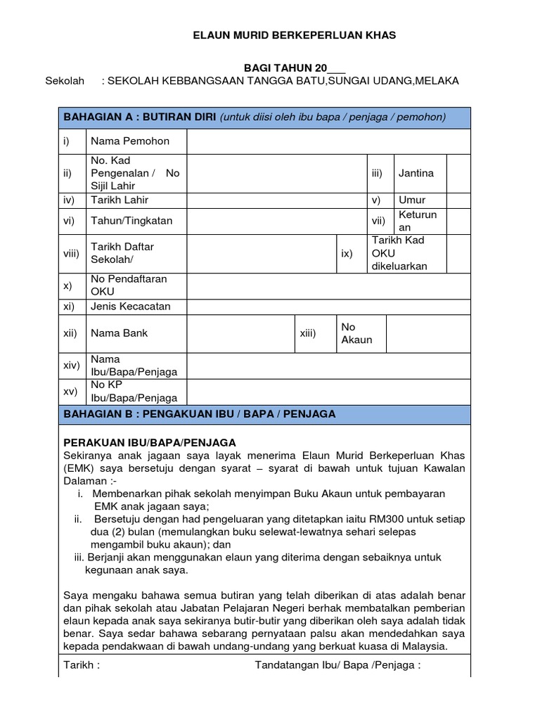 Borang Keluar Elaun Pdf