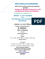 Cce Secondary PRINT PDF