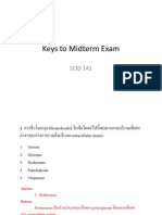 Key to Midterm Exam SCID141