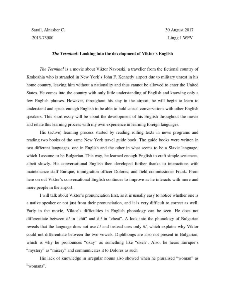 Object reflective essay image