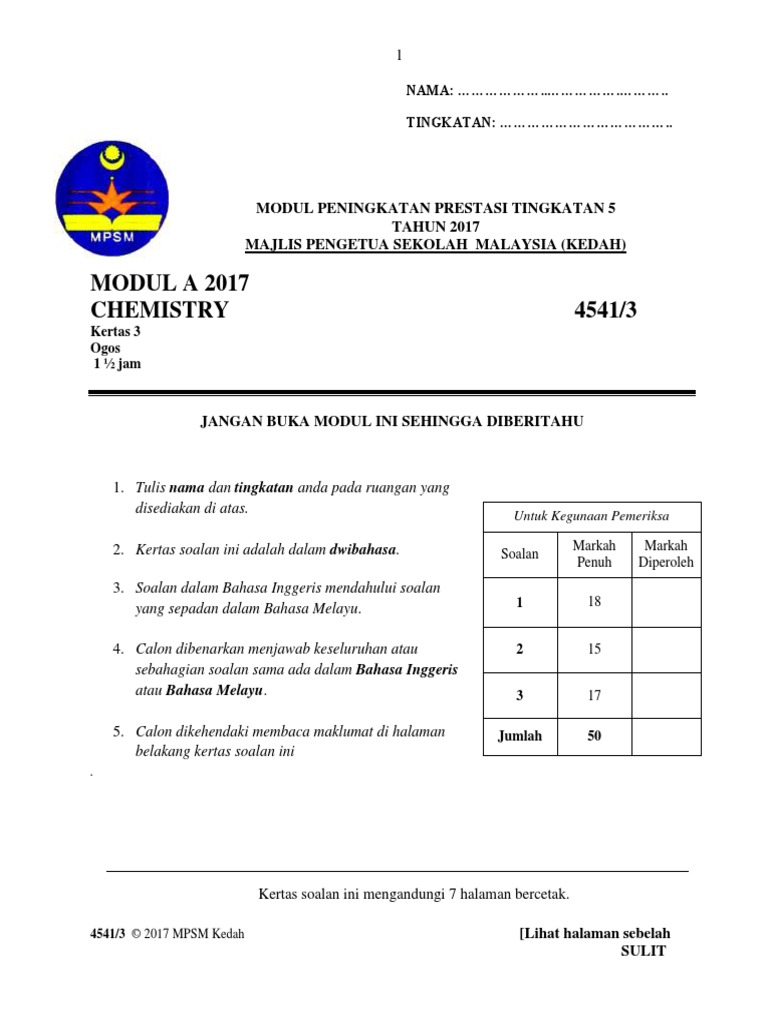 Modul 1 Chemistry Kertas 3 2017 | PDF