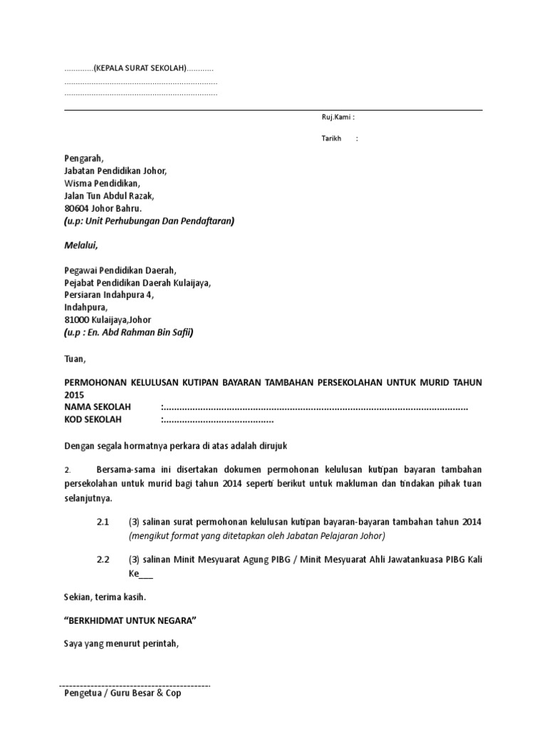 Contoh Surat Plc Di Sekolah
