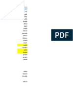 New Microsoft Office Excel Worksheet