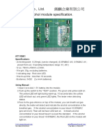 Alcohol Module Specification