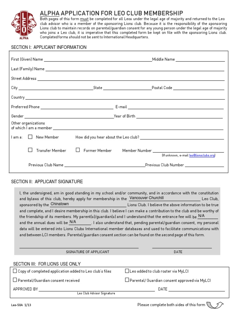 Alpha Leo Club Membership Application | PDF | Consent | Legal Guardian