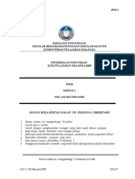 PHYSICS PAPER 1 TRIAL SPM  SBP 2009.doc
