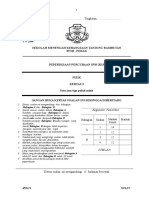 Physics Paper 3 Trial Spm Sis 2013