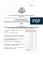 Physics Paper 2 Trial SPM Sis 2013