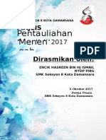 Buku Program 2017 Graduasi