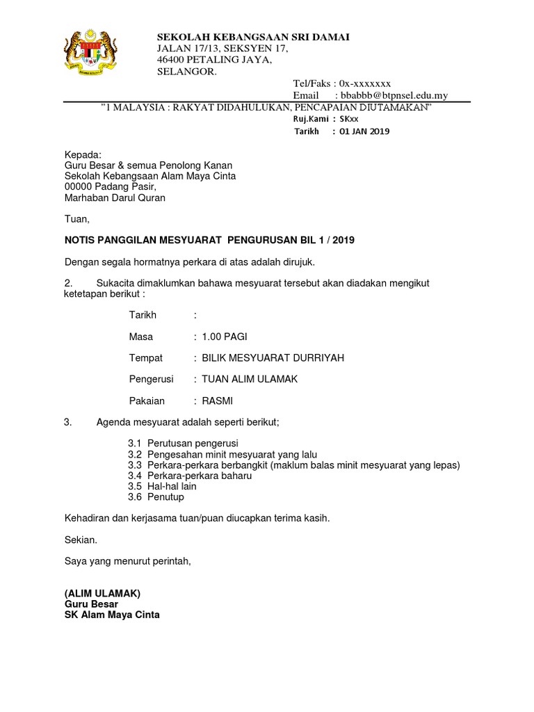 Format Surat Rasmi Panggilan Mesyuarat