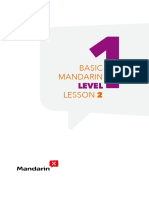 Mandarin Lesson 2