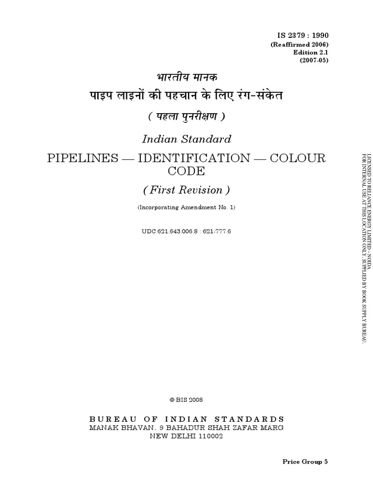 IS 2379: Pipeline Colour Coding Standard | PDF | Pipe (Fluid Conveyance ...