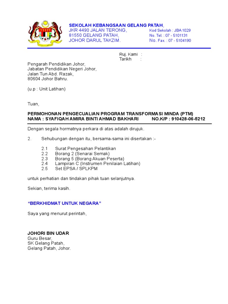 Surat Iringan In English 7 Contoh Cover Letter Bahasa Inggeris Dapat