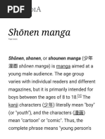 Naruto, Weekly Shonen Jump Alpha Wiki