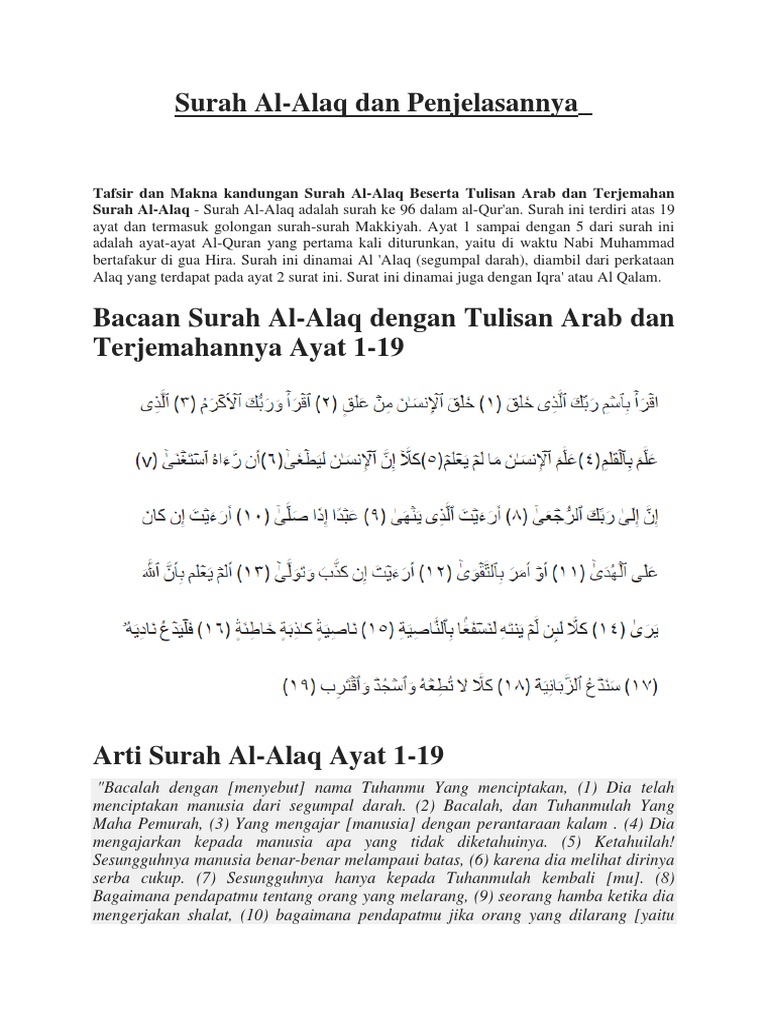 Tafsir Dan Makna Kandungan Surah Al