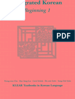 Integrated Korean - Beginner I (1st Edition) PDF