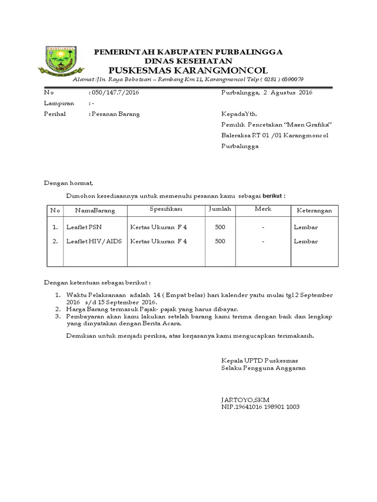 Spj Pesanan