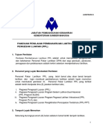 Panduan Penilaian Pembaharuan PPL Tahun2017