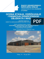 Duhovna Glazba - Note, Akordi, Tekstovi - Fotografije | PDF