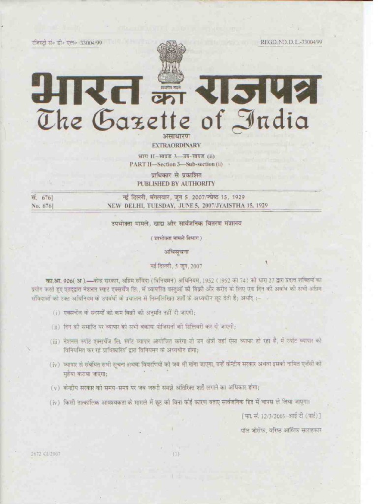 The Gazette Notification Nsel Pdf