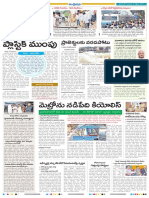 Andhrajyothy - 05.10.2017-Page-6
