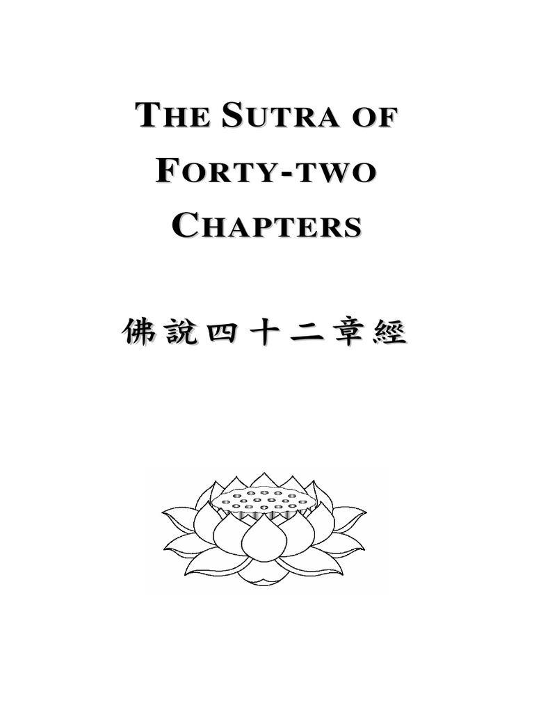 日英仏教辞典 J-E Buddhist Dictionary+期間限定のおまけ！ 日英仏教辞典 J-E Buddhist Dictionary+期間限定のおまけ！