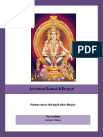 English_Bhajan-Ayyappan.pdf