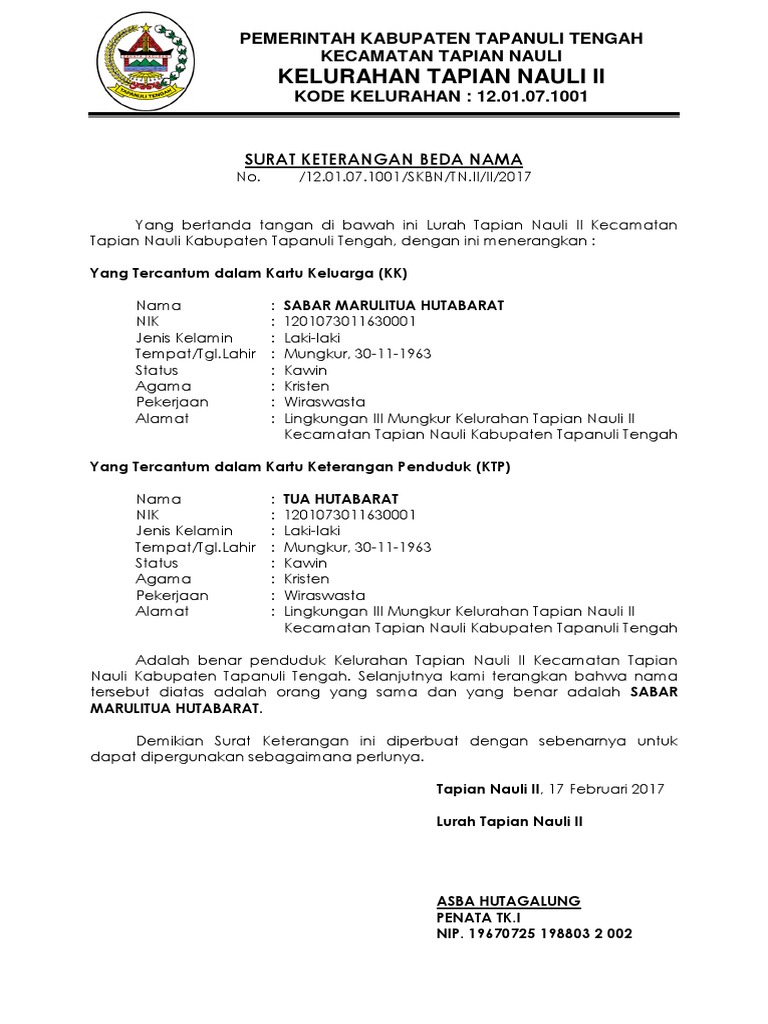 Surat Keterangan Beda Nama Docx SURAT KETERANGAN BEDA NAMA No.