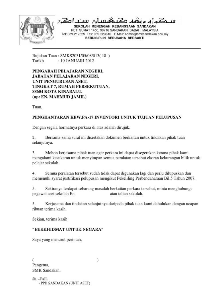 Contoh Surat Perakuan Pembiayaan Sendiri