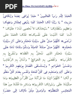The Mysticism Of Hamzah Fansuri Pdf