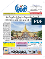 6-10-2017 The Myawady Daily