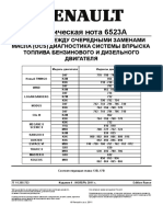 Renault tech note 6523A