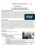 (General)+2017+NCTU+Taiwan+Elite+Internship+Program-pdf (1)