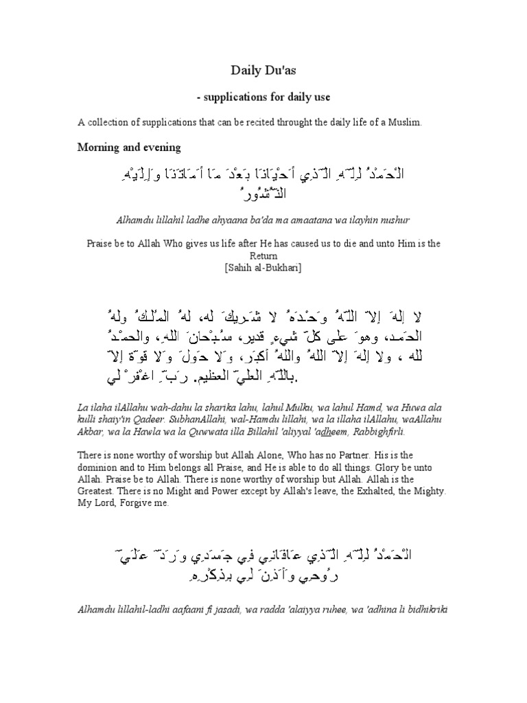 Daily Du'as for Muslim Life | PDF